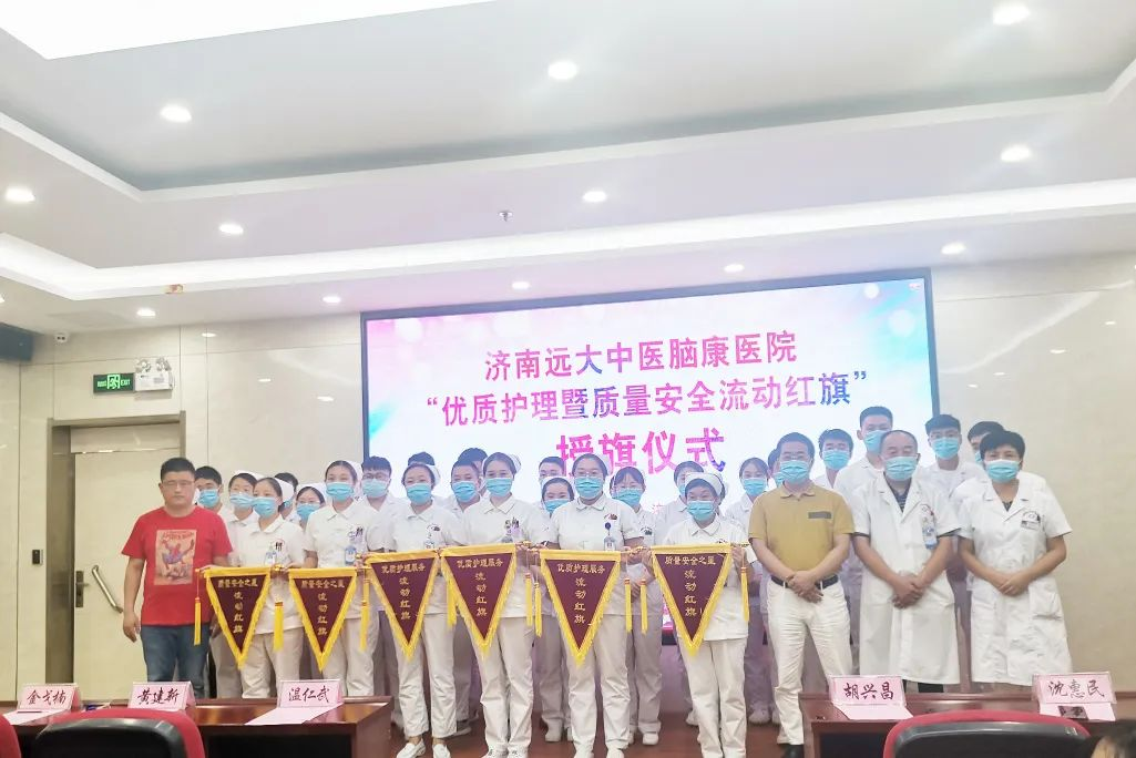 ����Զ����ҽ�Կ�ҽԺ