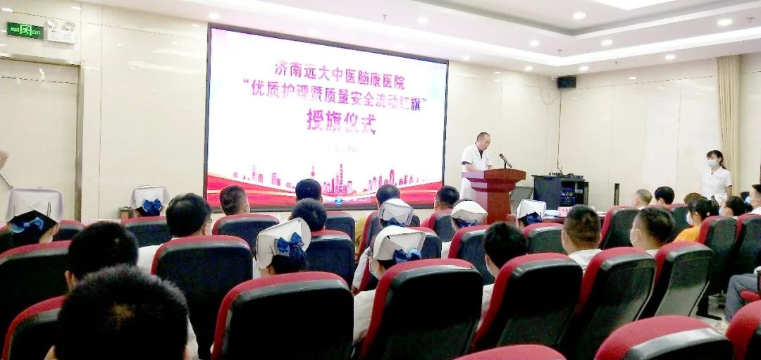 ����Զ����ҽ�Կ�ҽԺ