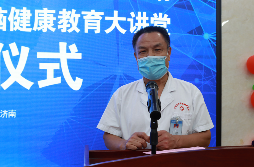 ����Զ����ҽ�Կ�ҽԺ